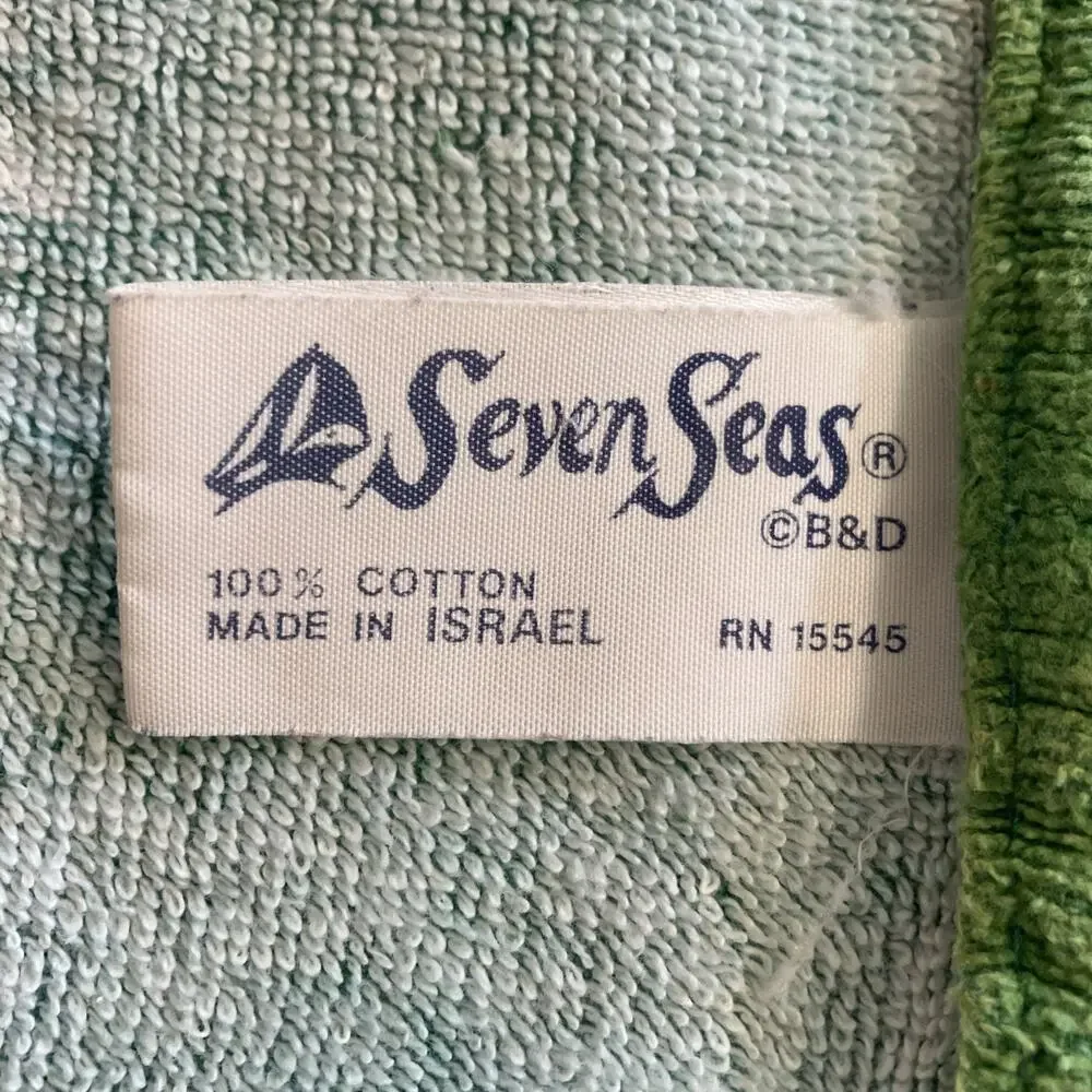 Vintage Seven Seas Duke Surfing Bear Hawaii Bear Unique RARE Beach Towel Cotton